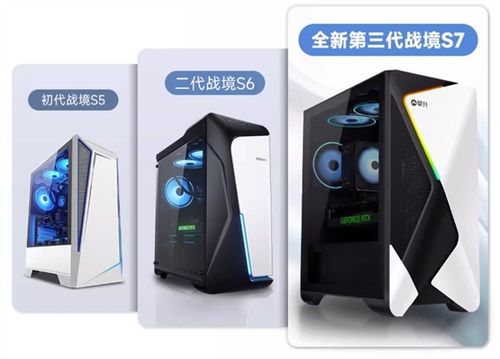 鉅惠狂歡！攀升天貓旗艦店超值價來襲，聚焦計算機軟硬件的研發與創新